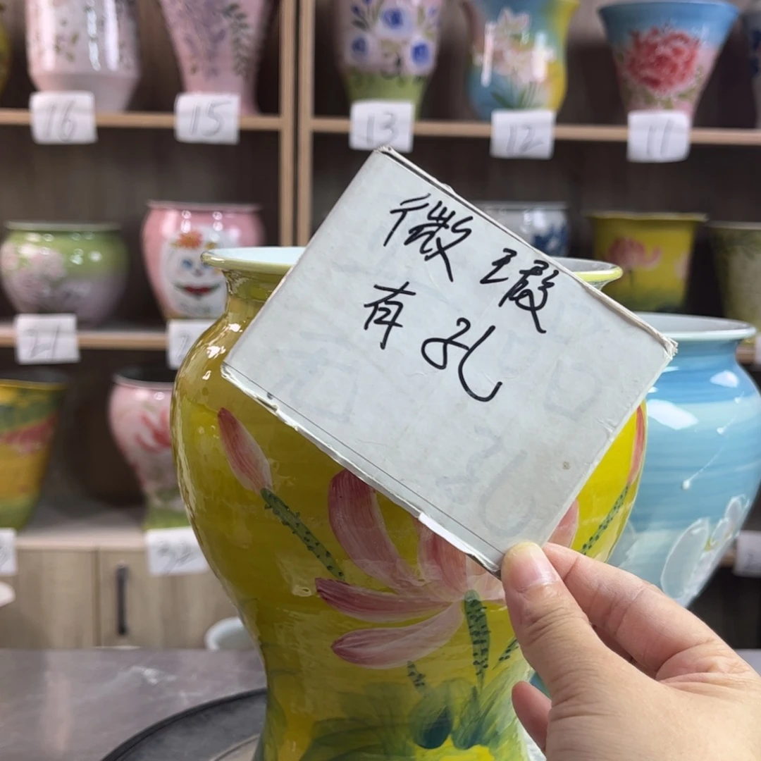 景德镇陶瓷花盆花盆