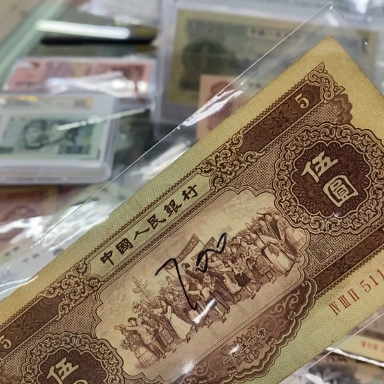 东***顺0000000000000000044