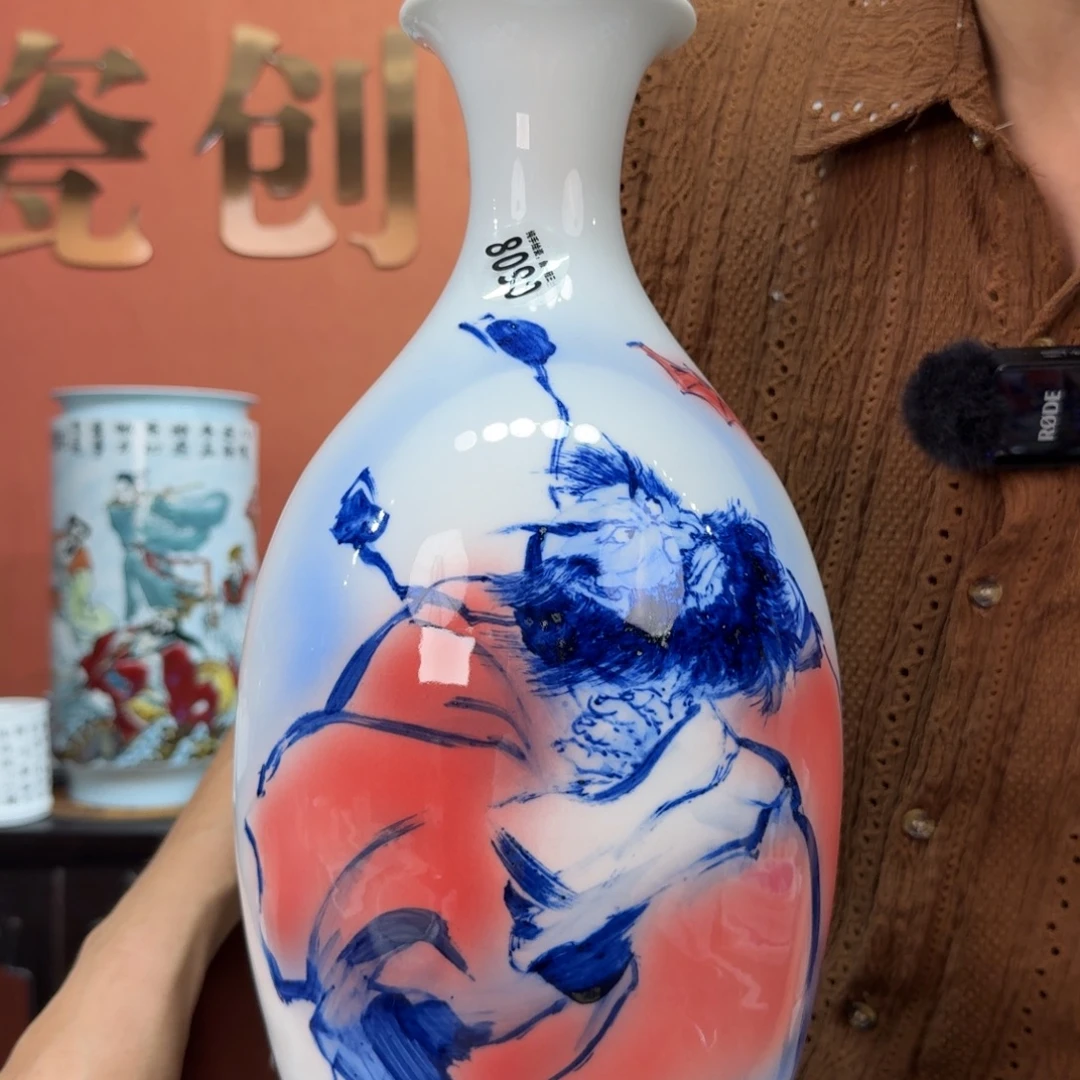 吴义松甄选陶瓷8090