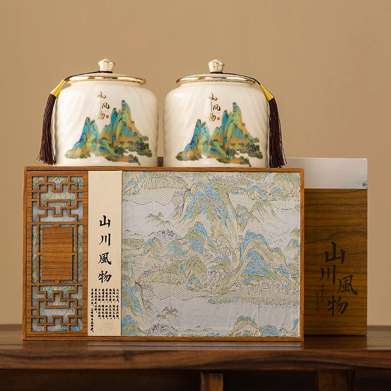 明前碧螺春手工绿茶茶叶高档陶瓷礼盒过年过节送长辈（山川风物）