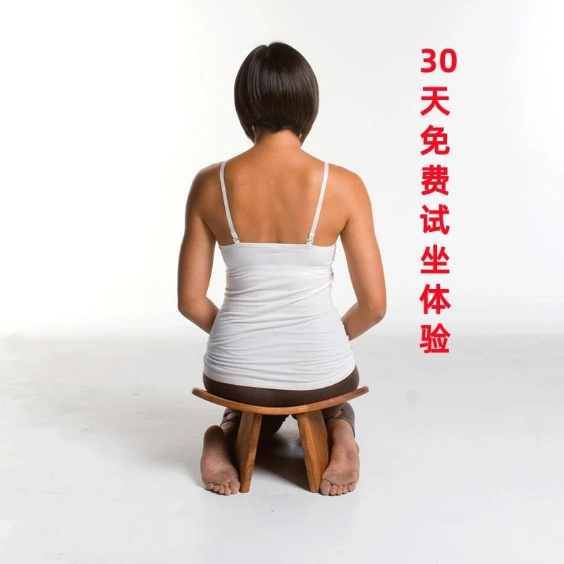 实木冥想凳正念打坐禅修椅子祈祷跪凳瑜伽椅日式矮凳便携