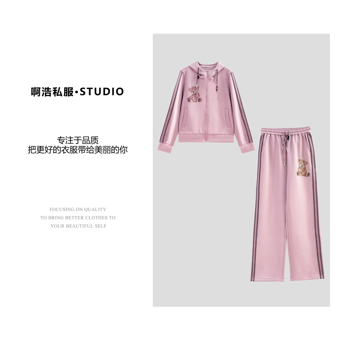 【啊浩私服】秋季新款时尚粉紫色烫钻休闲套装#9336/9337