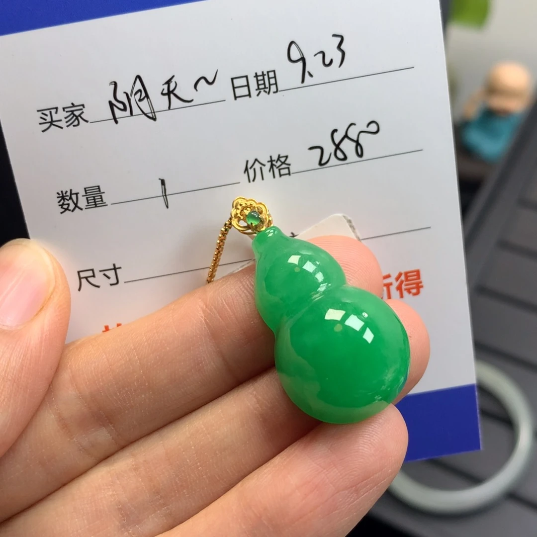 阴***️绿色葫芦588752hf