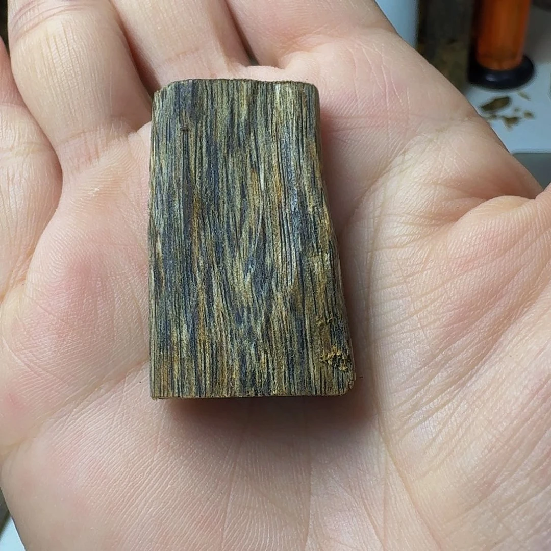 天***汇沉香碎屑沉香红金妮5.1克