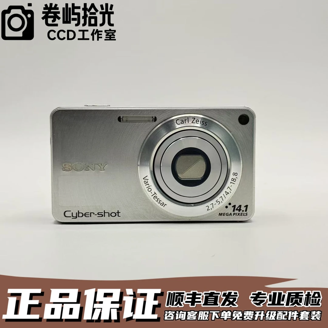 95新 Sony/索尼 索尼W350 网红爆款 拍照复古冷白皮1400万像素