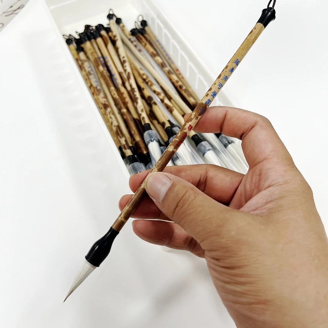 孤身亦可登昆仑寸楷兼毫毛笔