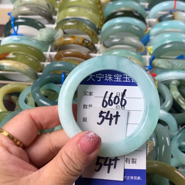 蛇纹石玉未镶嵌手镯6606