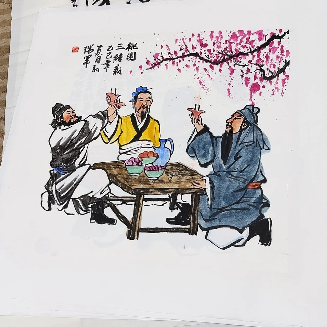 国画花鸟等图三尺斗