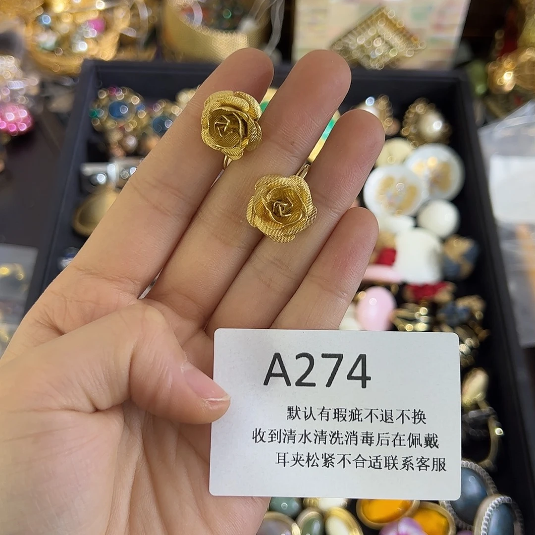 夏****合成碳硅石铜合金274