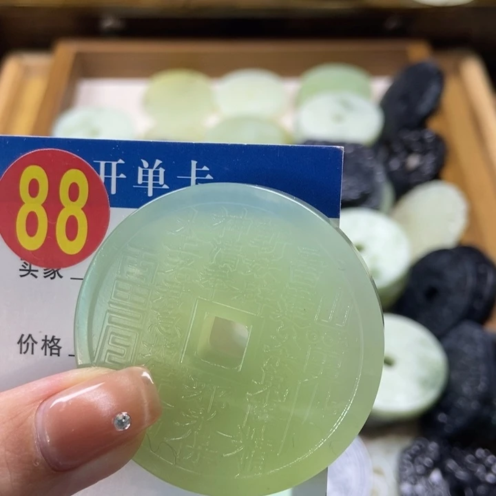 蛇纹石玉挂件未镶嵌又***过