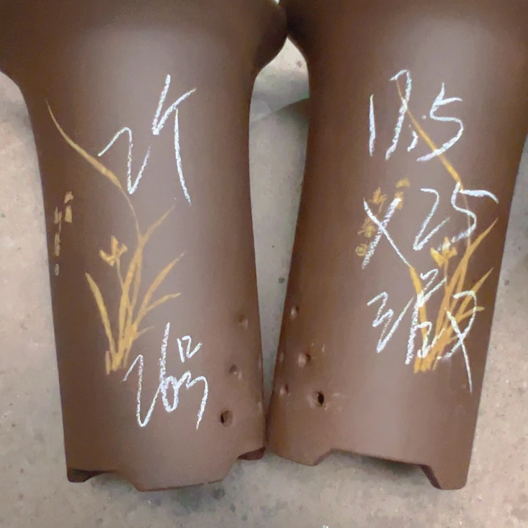 紫砂26……………………………………