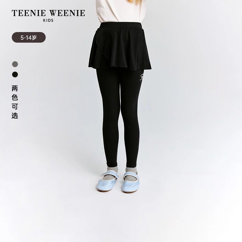 TeenieWeenie Kids小熊童装25年假两件弹力半裙打底裤TKTM258T45I