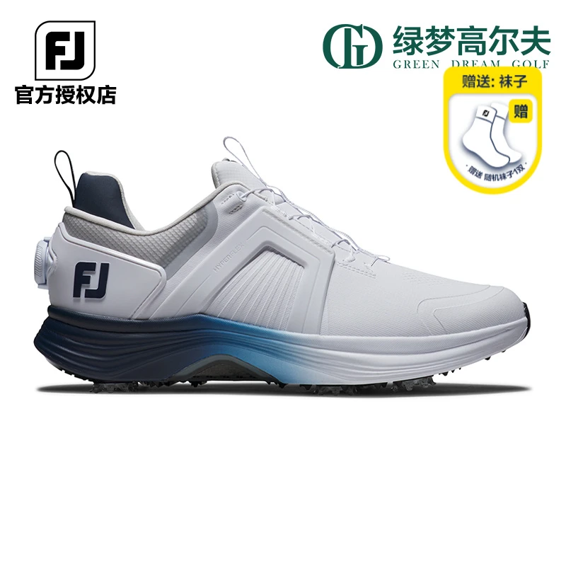 FootJoy高尔夫球鞋 FJ HyperFlex Carbon男款鞋子男子