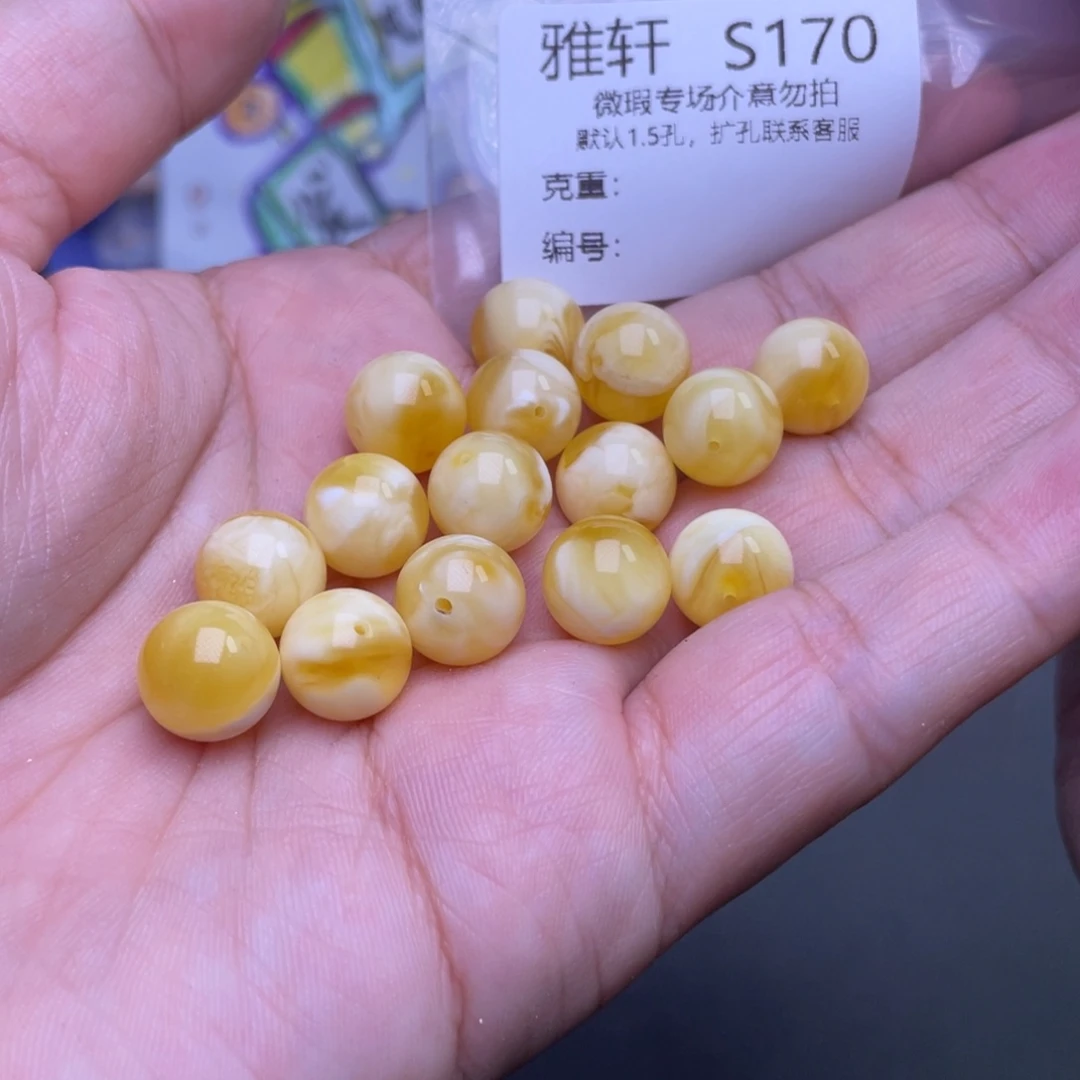 琥珀未镶嵌珠宝奇石多样性发其一