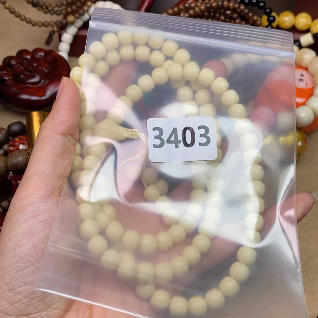 *****手串/手链橄榄核精品