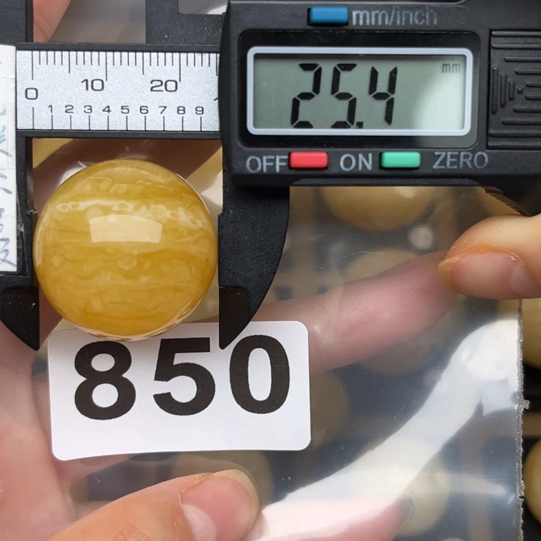 未镶嵌蜜蜡裸石蜜蜡