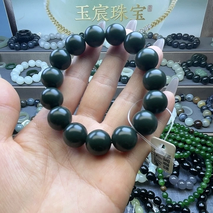 手链未镶嵌和田玉