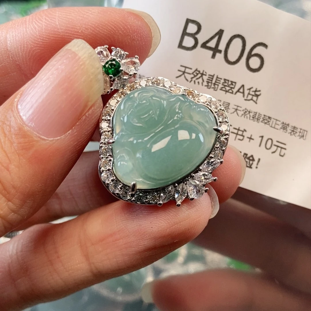【闪购商品】翡翠吊坠(不含链)未镶嵌