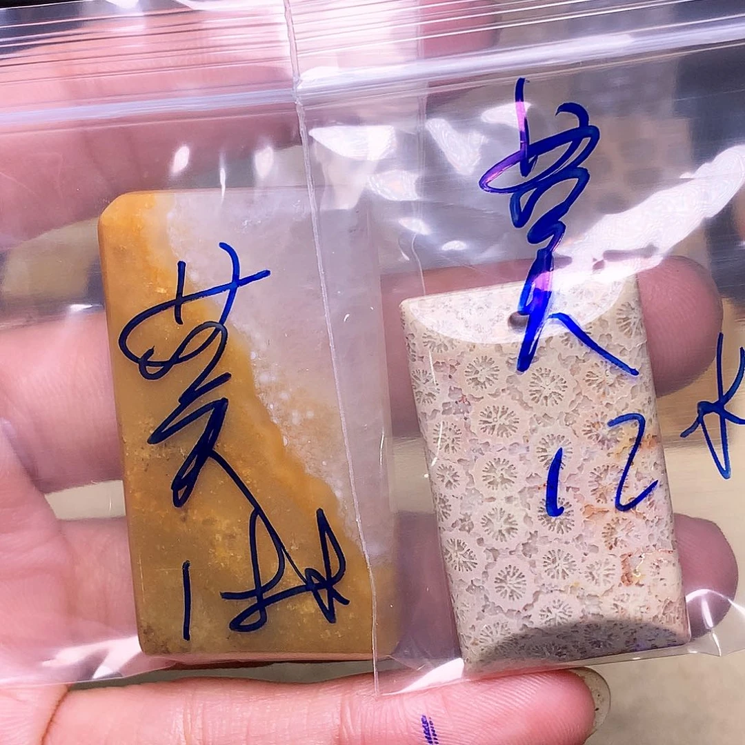 硅化玉珠宝奇石合金莫*