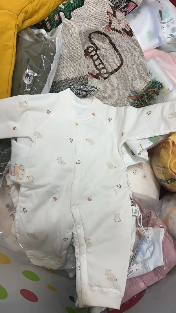 【暖暖专属】乐乐虎40克薄棉连体衣