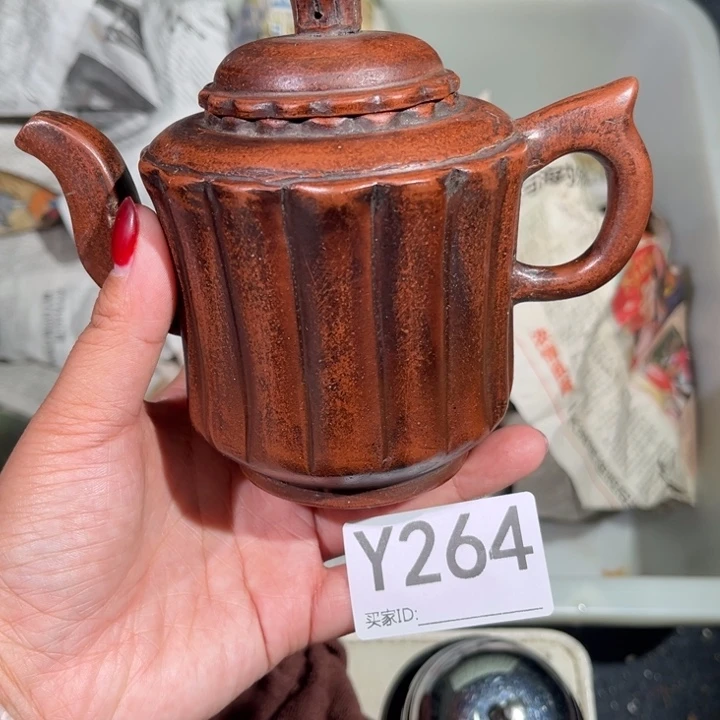 茶壶紫砂紫砂茶壶264