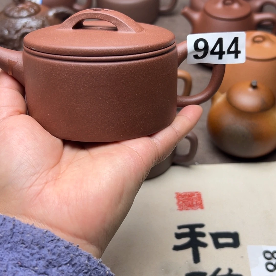 紫砂茶壶紫泥半手工220cc左右大瑕疵