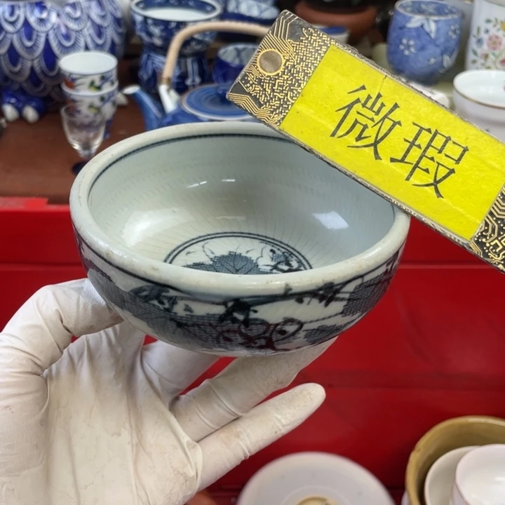 他家瓷很美…开播了