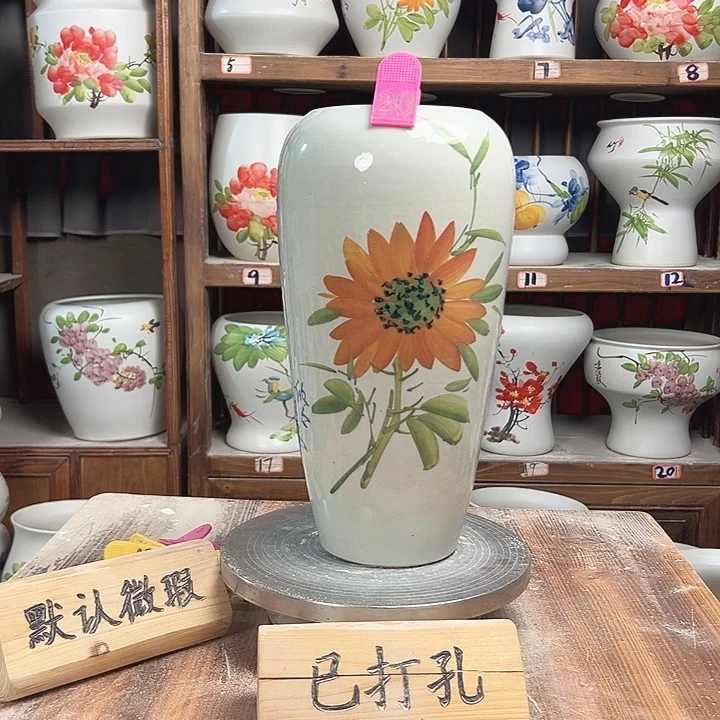 摆件20 新款陶瓷大微瑕