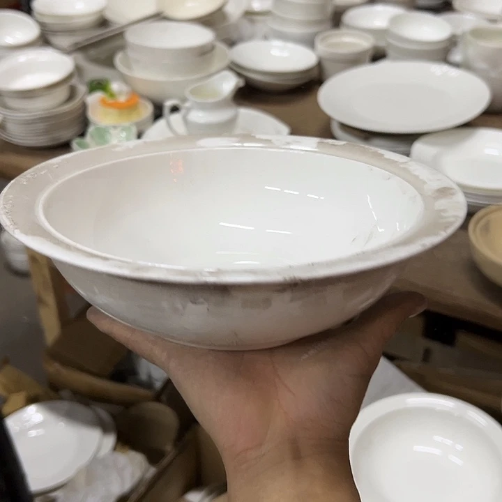国营尾货骨瓷盘一个口径23
