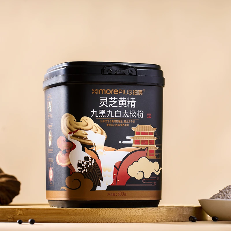 细莫灵芝黄精九黑九白太极粉500g/罐冲泡即饮营养健康早餐代餐