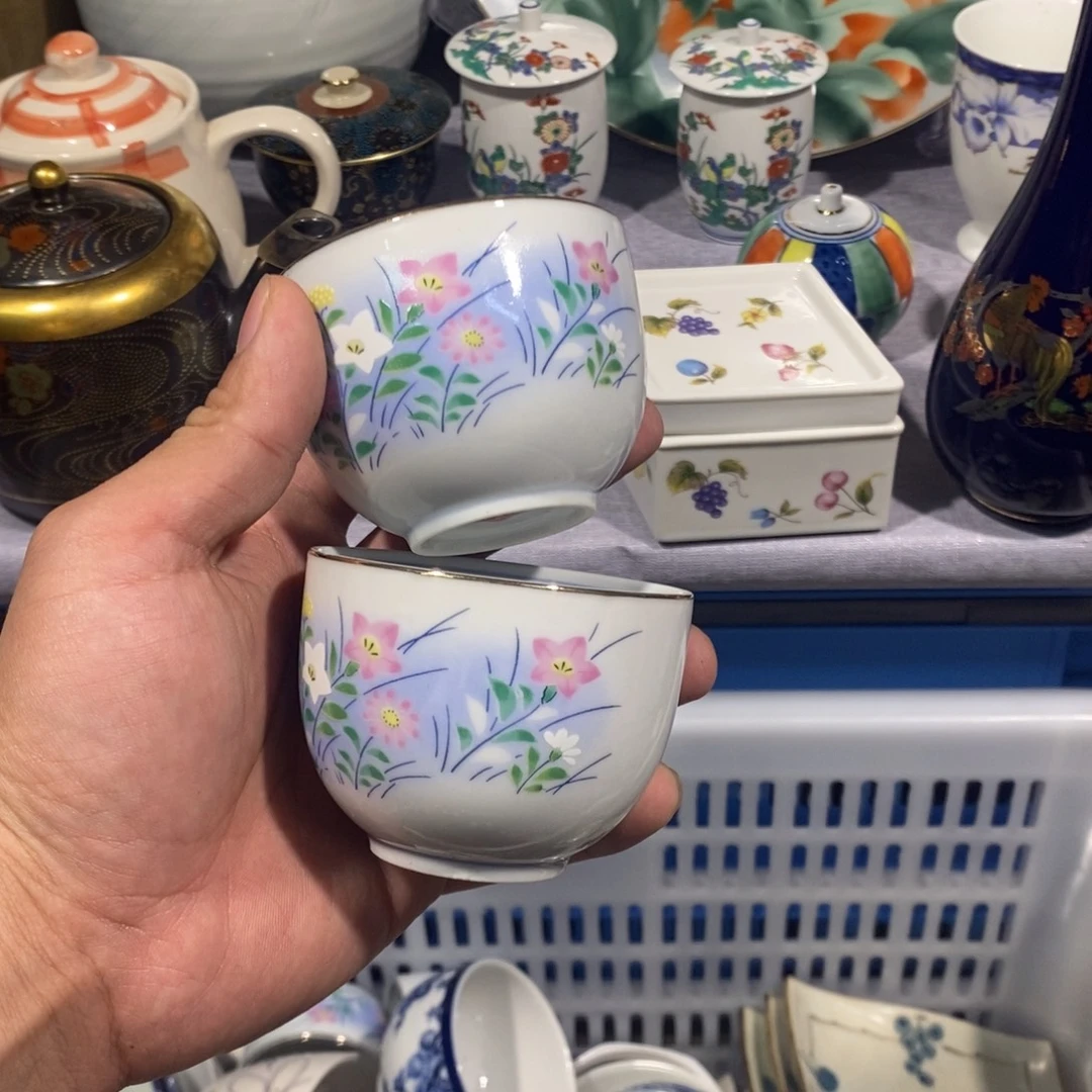 茶盏全场满28元包邮，第64