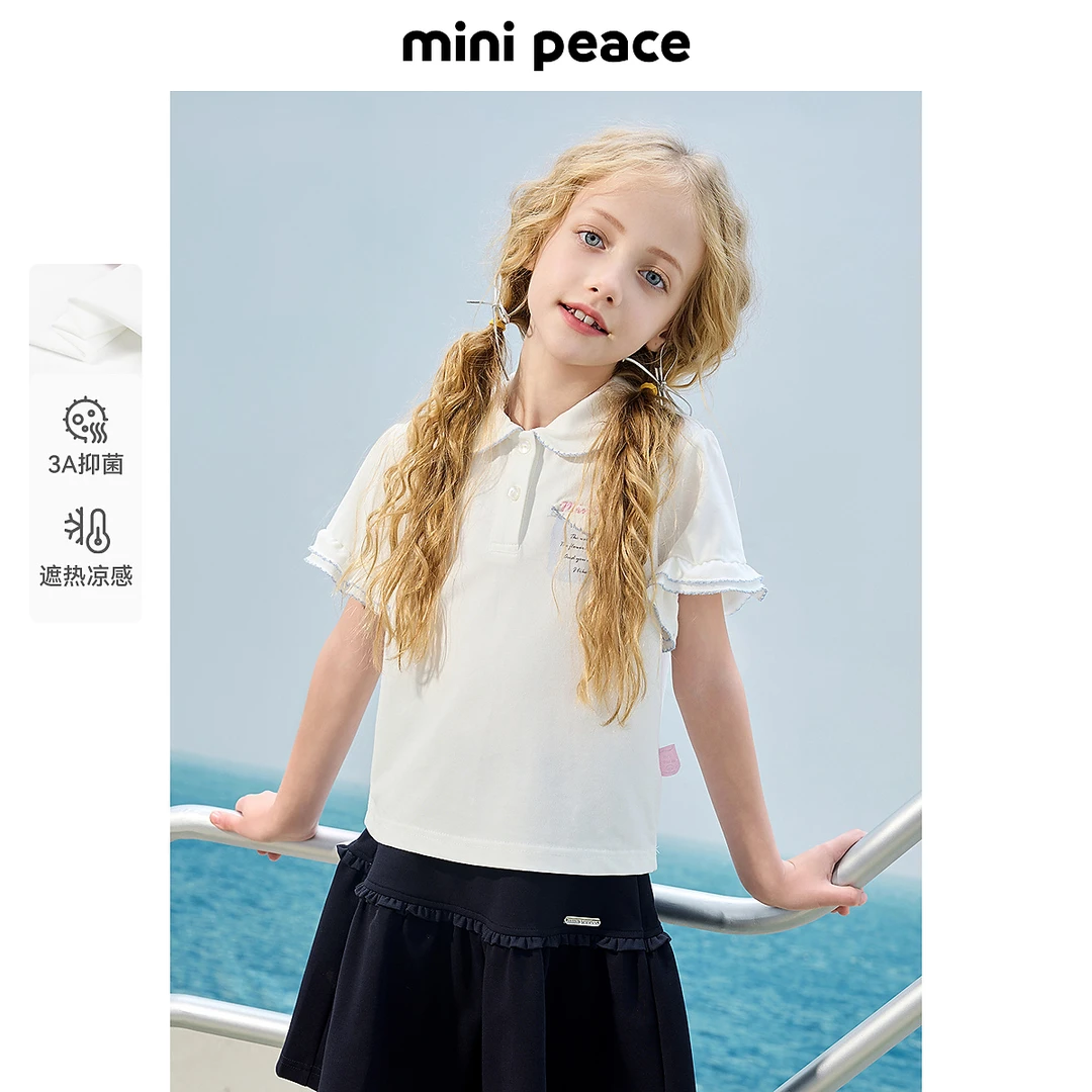 [凉感抑菌]【专柜同款】MINIPEACE太平鸟童装女童POLO衫短袖T恤夏