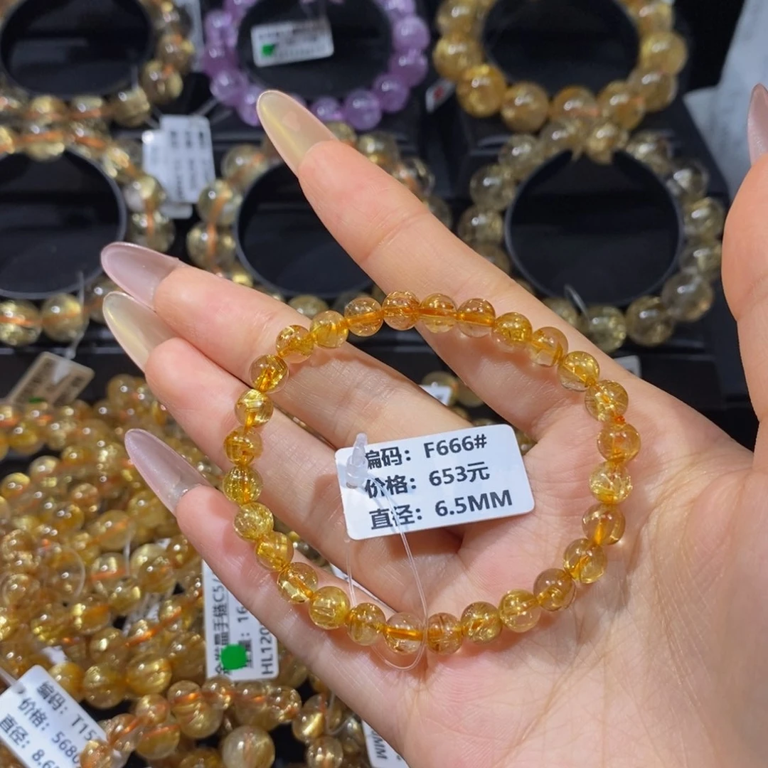 发晶手链未镶嵌F666#6.5mm