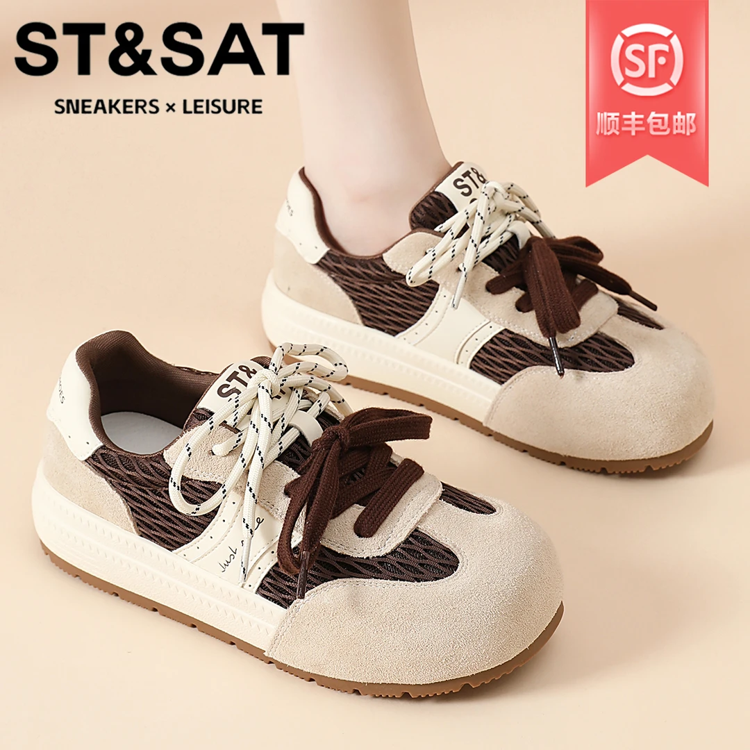 星期六真皮拼色休闲板鞋女2025新款网面透气德训鞋轻便防滑阿甘鞋