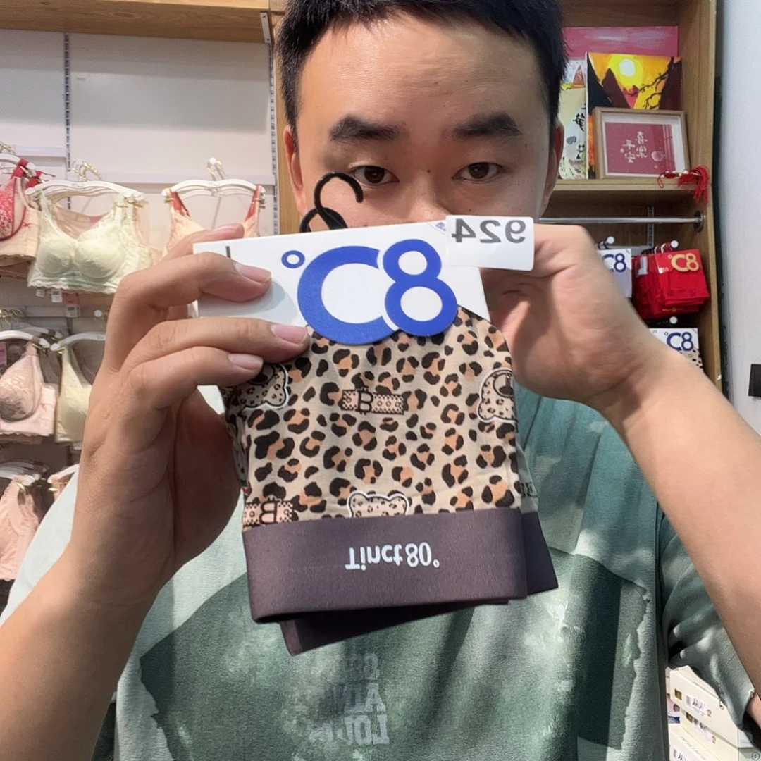七月男友结婚924编码