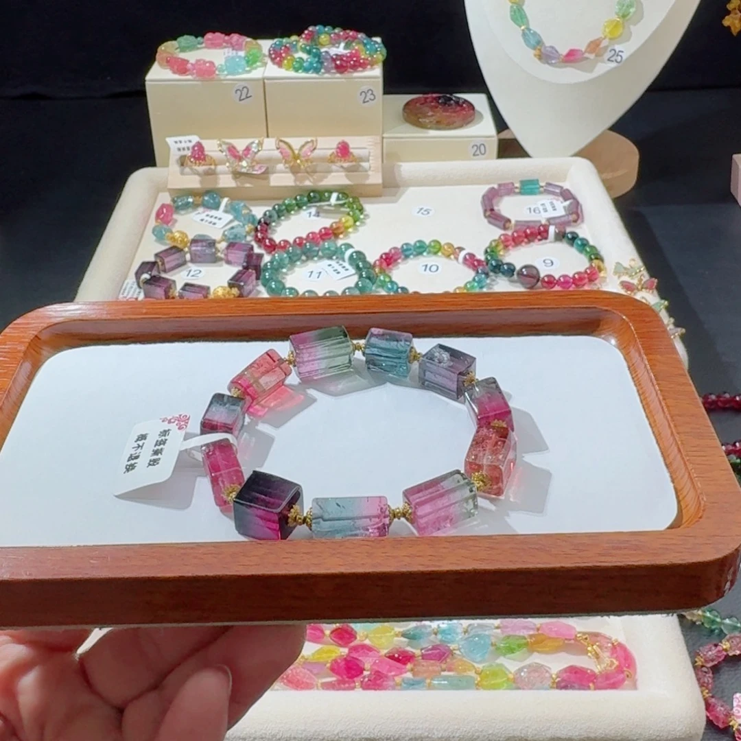 手串碧玺18K金镶嵌手串