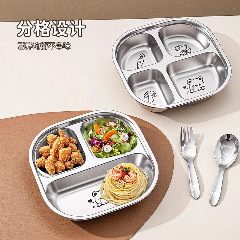 Z不锈钢食品级分格餐盘带盖学生家用304材质孩子用餐盘加深分隔