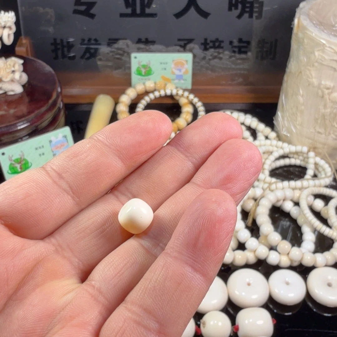 猛犸象牙手串/手链/手镯