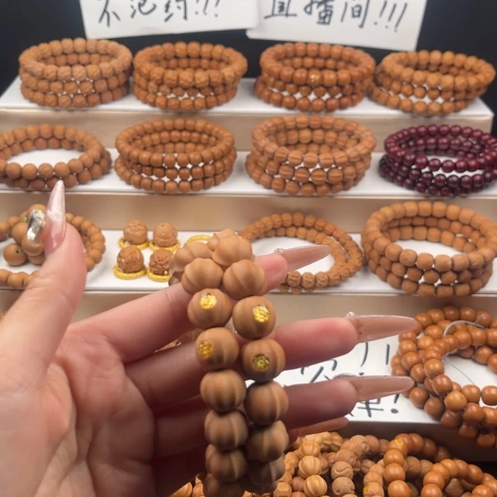 猴头核桃吊坠二等走色大鲨鱼