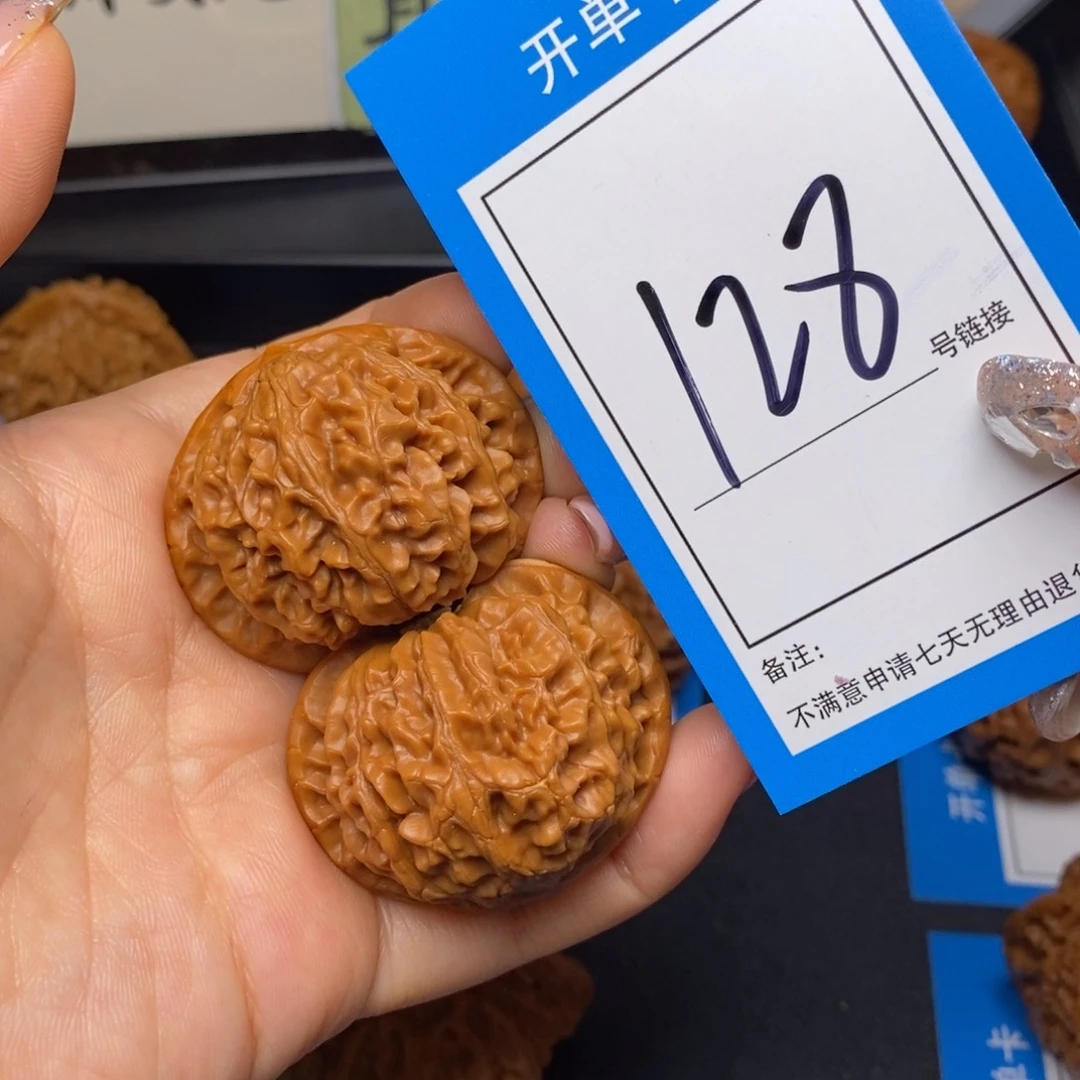 文玩核桃把件43宫灯128