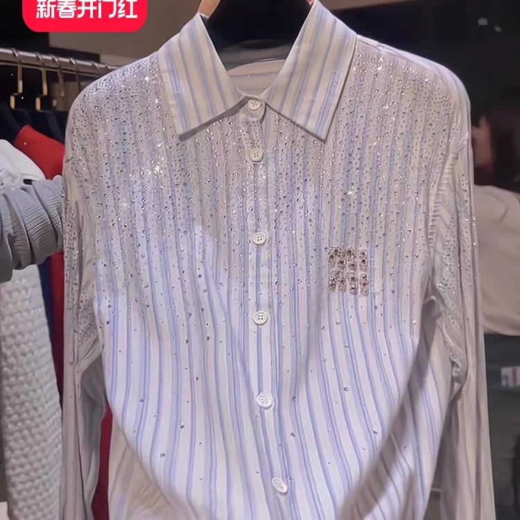 372竖条纹蓝色烫钻衬衣2025春夏女士手缝钻重工衬衫