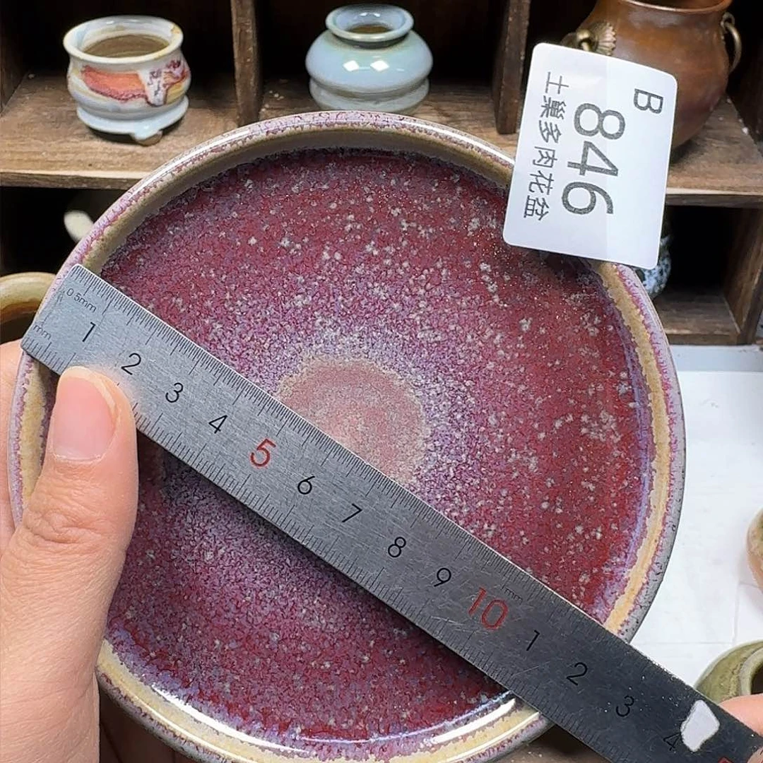 罐陶瓷工艺与材料