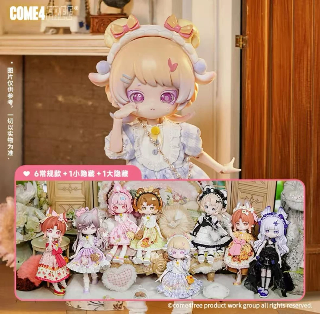 【酥梨拆盒】正版C4F米甜“奇幻森林”BJD盲盒12分可动人偶关节公仔