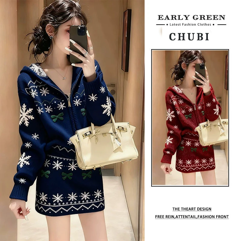 费尔岛设计感提花针织套装女2025新款秋冬甜美穿搭上衣短裙两件套