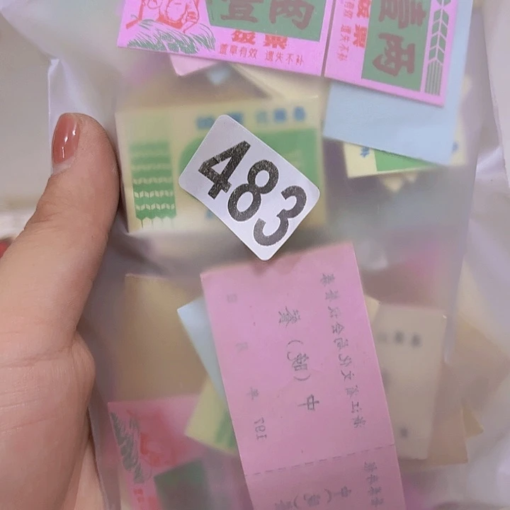 大***黄868898858688988685