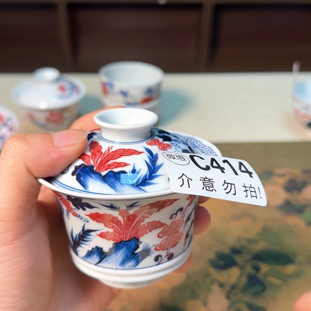 主人杯杯杯杯杯杯414