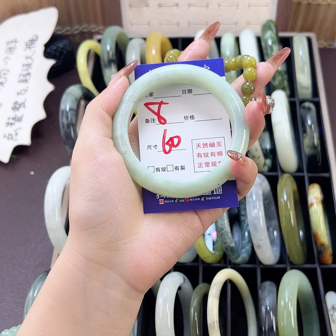 蛇纹石玉手镯未镶嵌旧*
