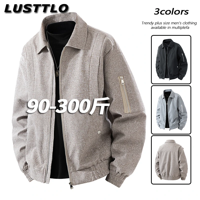 男士大码翻领夹克外套春秋款设计感防风保暖宽松休闲假两件上衣服