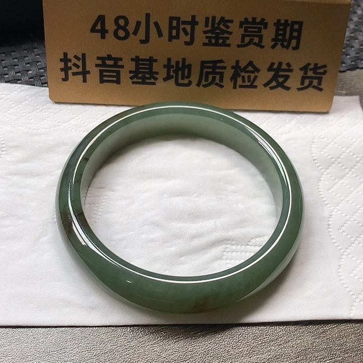颈饰未镶嵌和田玉58圈