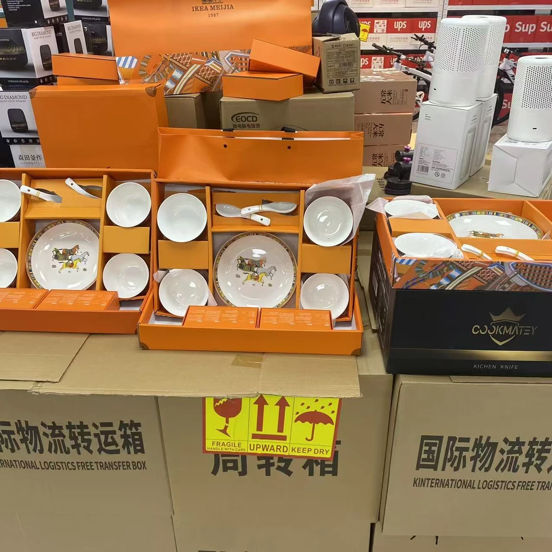 碗碟套装-规格款式配件随机 j